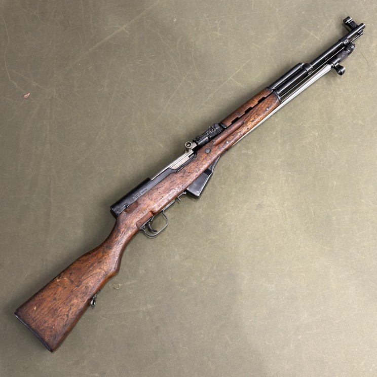 PW Arms/China SKS Rifle 7.62x39 - USED PW Arms/China SKS Rifle 7.62x39 - USED